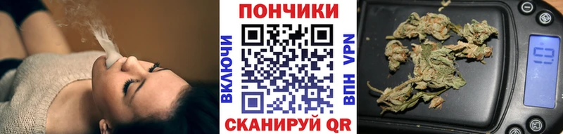Магазин наркотиков Серпухов Гашиш Бошки Шишки Codein МЕФ COCAIN