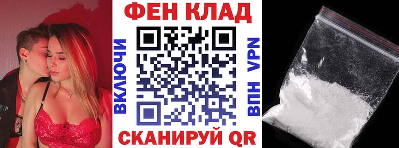 купить закладку  Серпухов  Amphetamine Premium 