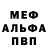 Амфетамин VHQ seryoga