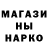 ТГК жижа PARVIZ QUVANDIKOV