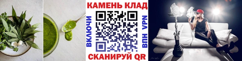 Печенье с ТГК конопля  kraken сайт  Серпухов  закладка 