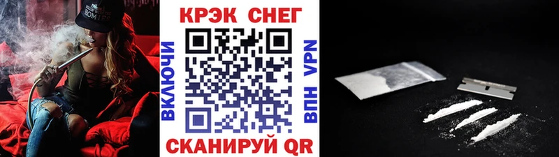 Кокаин Колумбийский Серпухов