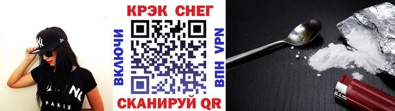 гидра как войти  цена   Серпухов  COCAIN Перу 