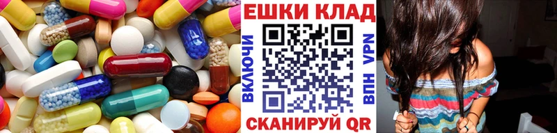 Ecstasy диски  цены наркотик  Серпухов 