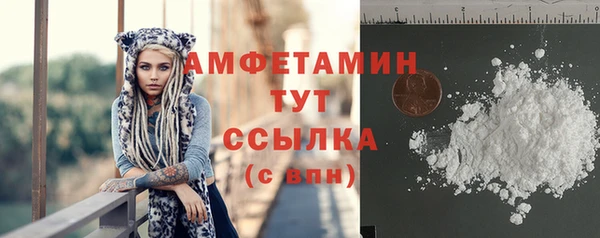 МДПВ Абдулино