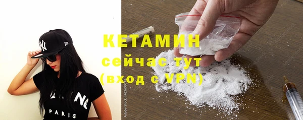 скорость mdpv Абинск