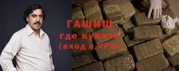 скорость mdpv Абинск