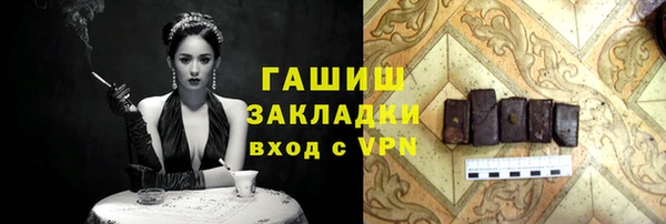 МДПВ Абдулино