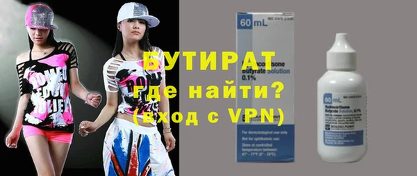 МДПВ Абдулино
