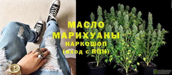 скорость mdpv Абинск