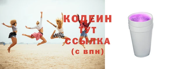 МДПВ Абдулино