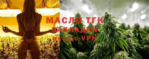 скорость mdpv Абинск