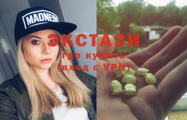 МДПВ Абдулино