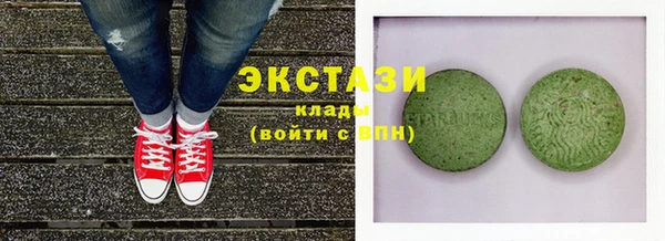 скорость mdpv Абинск