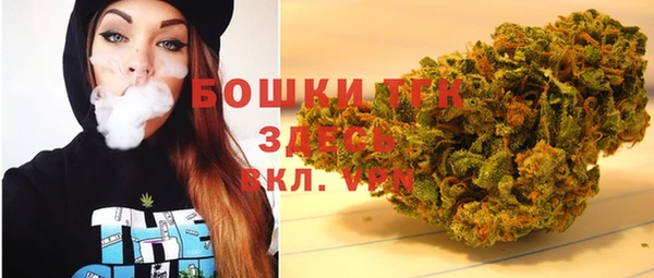 скорость mdpv Абинск