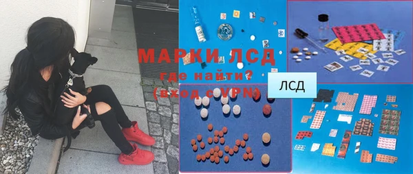 скорость mdpv Абинск