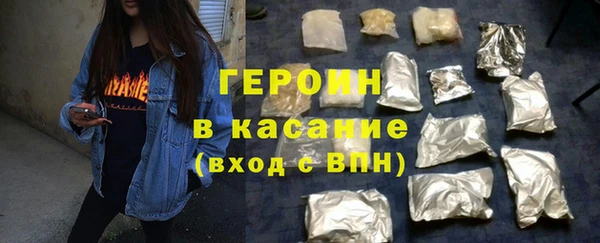 МДПВ Абдулино