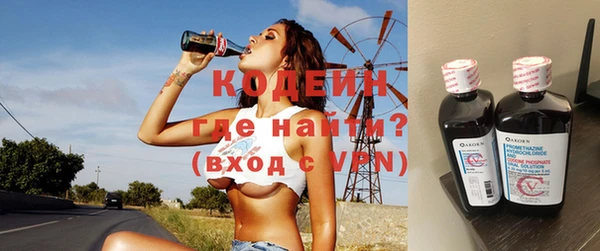 МДПВ Абдулино