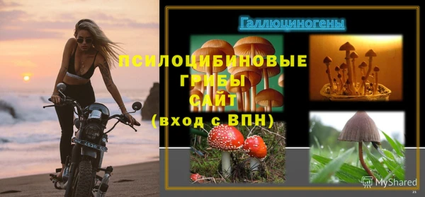 скорость mdpv Абинск