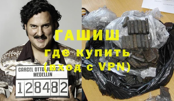 скорость mdpv Абинск