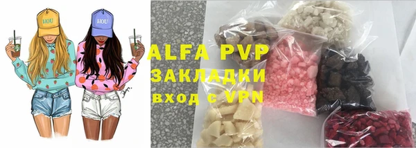скорость mdpv Абинск