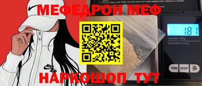 a pvp Краснодар