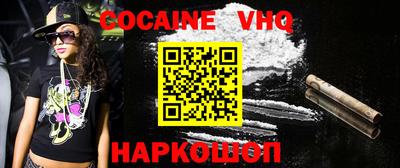 a pvp Краснодар