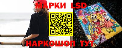 a pvp Краснодар