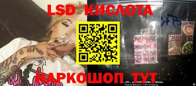 a pvp Краснодар
