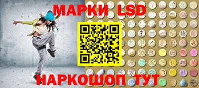 a pvp Краснодар