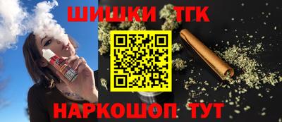 молекула духа Краснознаменск