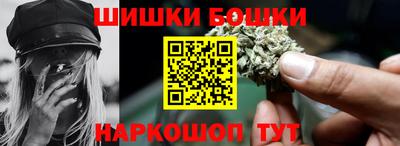 ALPHA PVP Рязань