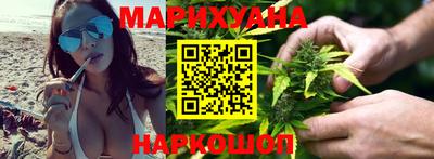 гидропоника Краснокаменск