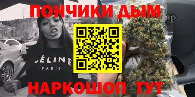 гидропоника Краснокаменск