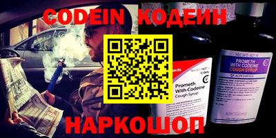 a pvp Краснодар