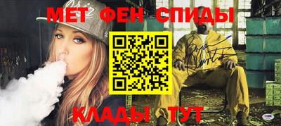 гидропоника Краснокаменск