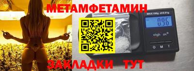 a pvp Краснодар