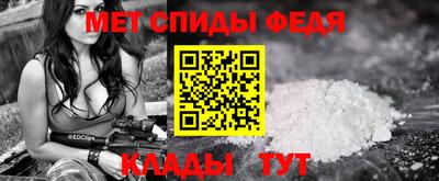 a pvp Краснодар