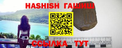 a pvp Краснодар