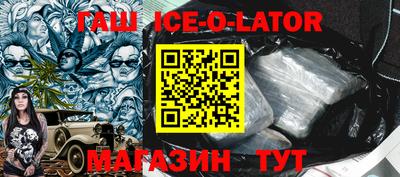 a pvp Краснодар