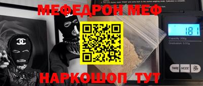a pvp Краснодар
