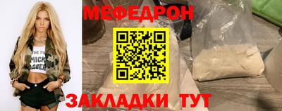 гидропоника Краснокаменск