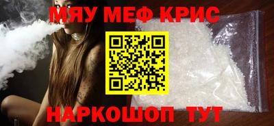 a pvp Краснодар